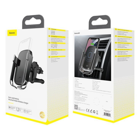 Baseus Rock-solid EOL