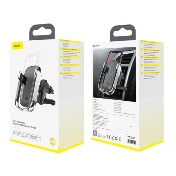 Baseus Rock-solid EOL