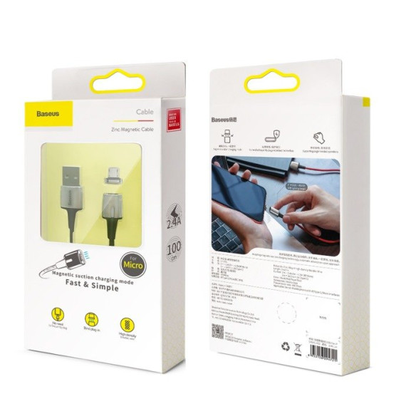 Baseus Zinc Standard EOL