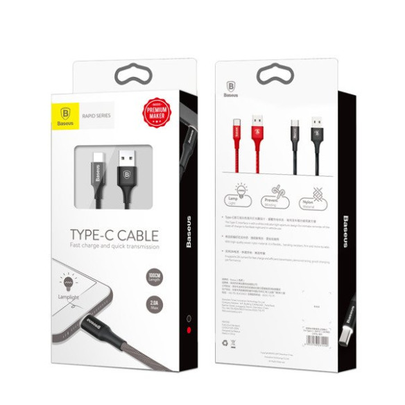 Baseus Rapid Series EOL