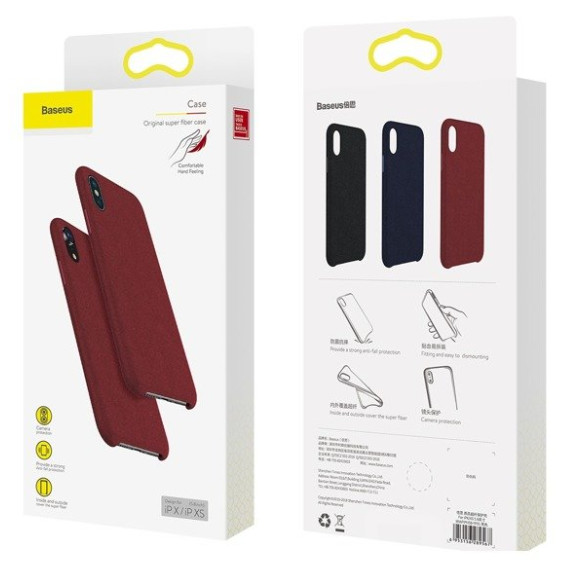 Baseus Original super fiber EOL