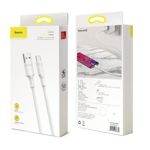 Baseus Double-ring  EOL