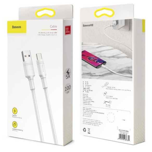 Baseus Double-ring EOL