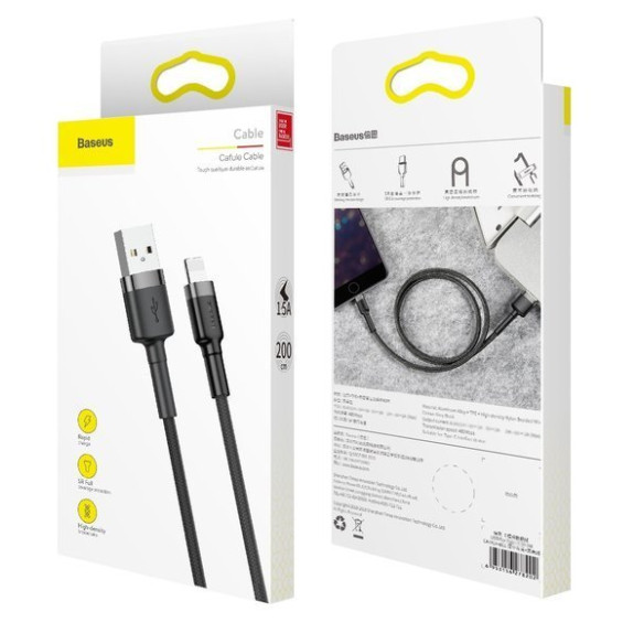 Baseus Cafule Cable | Kabel USB - Lightning do iPhone iPad 1.5A 2m