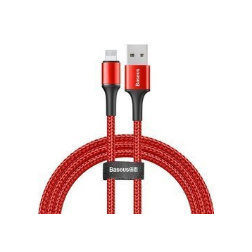 Baseus Halo Data  EOL