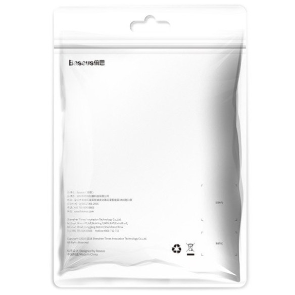 Baseus Halo Data EOL