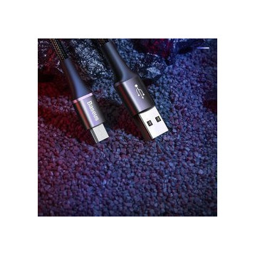 Baseus Halo Data EOL