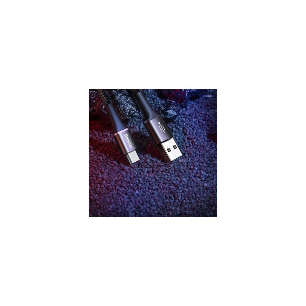 Baseus Halo Data EOL