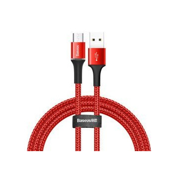 Baseus Halo data EOL