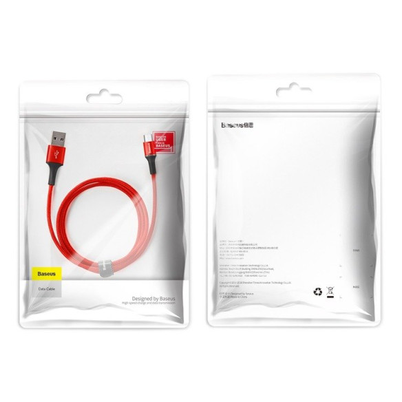 Baseus Halo data EOL