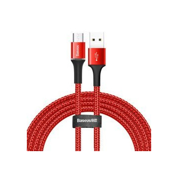 Baseus Halo data EOL