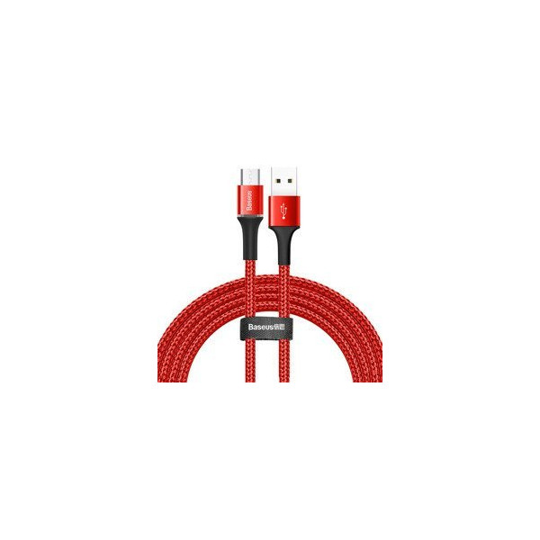 Baseus Halo data EOL