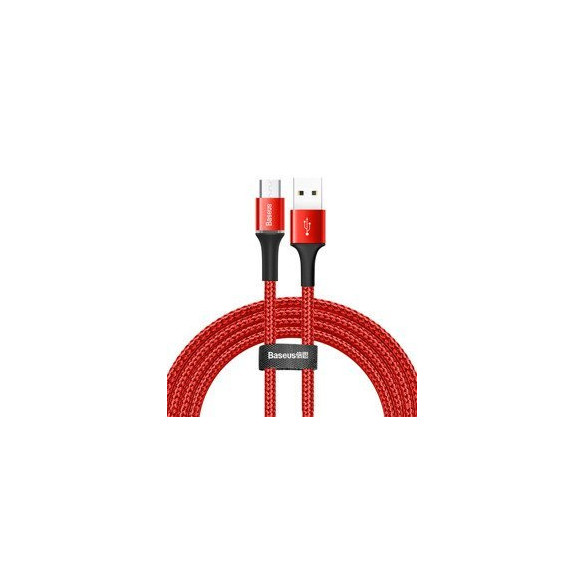 Baseus Halo data EOL