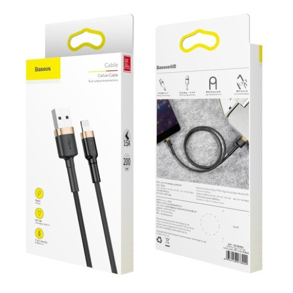 Baseus Cafule Cable | Kabel USB - Lightning do iPhone iPad 1.5A 2m