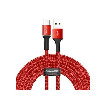 Baseus Halo Data  EOL