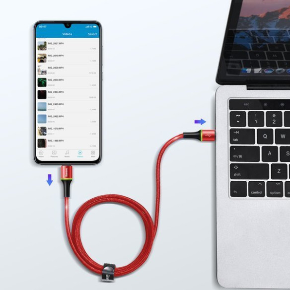 Baseus Halo Data  EOL