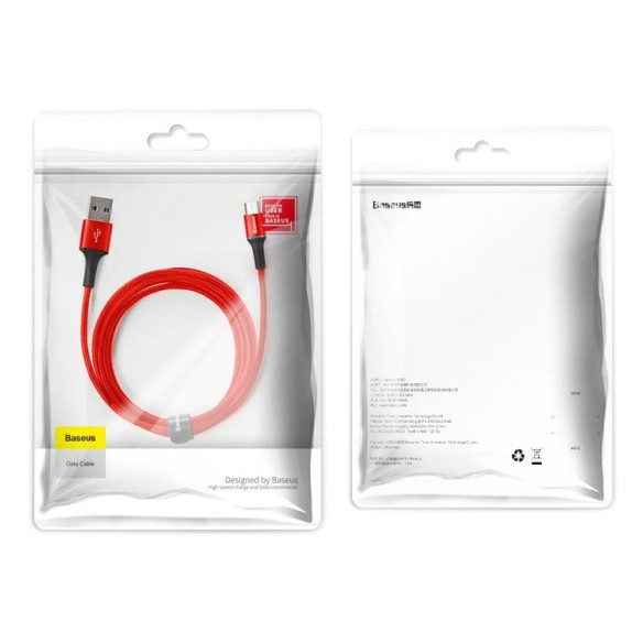 Baseus Halo Data  EOL