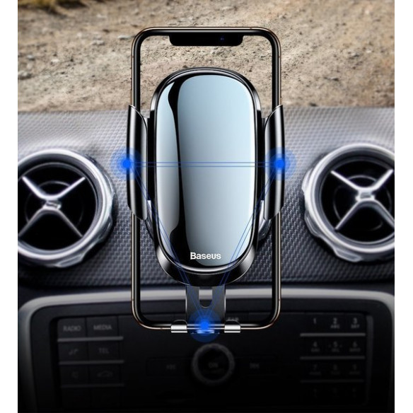 Baseus  Future Gravity EOL