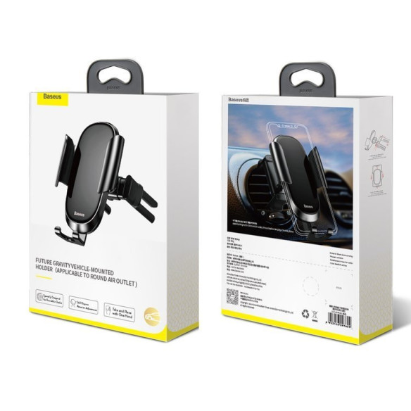 Baseus  Future Gravity EOL