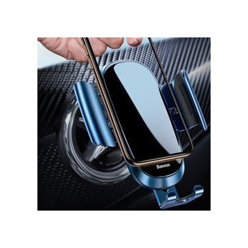 Baseus Future Gravity EOL