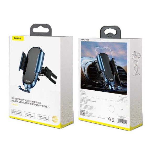 Baseus Future Gravity EOL