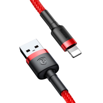 Baseus Cafule Cable | Kabel, przewód do iPhone, USB - Lightning, 2.4A, 1m