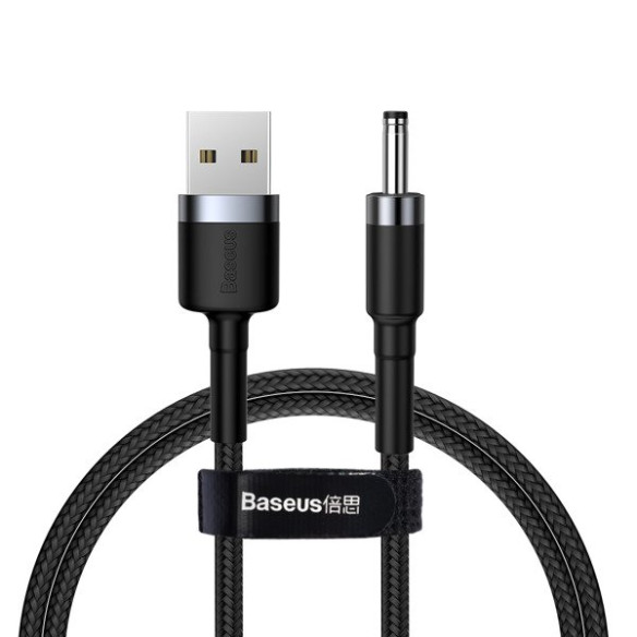 Baseus Cafule Cable EOL