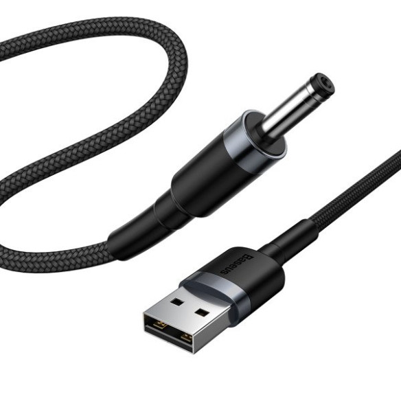 Baseus Cafule Cable EOL