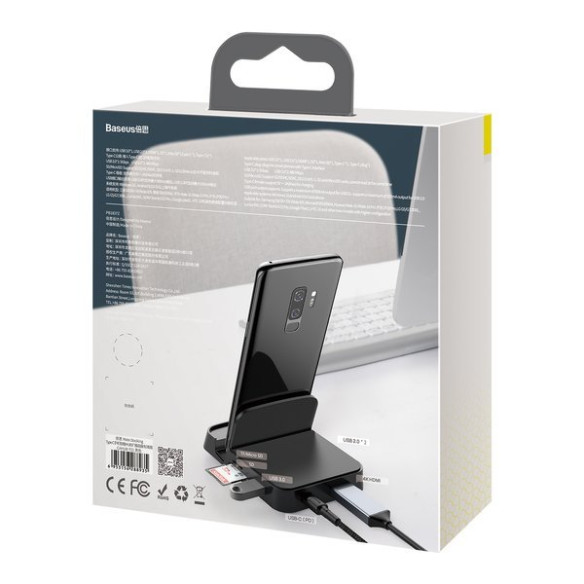 Baseus Mate Docking EOL