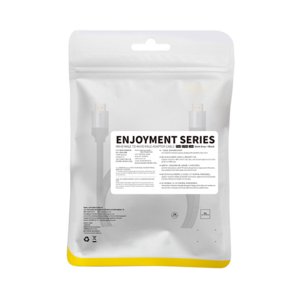 Baseus Enjoyment Series EOL