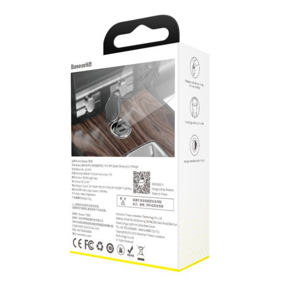 Baseus Tiny Star | Ładowarka samochodowa USB-C Type-C Power Delivery 3.0 Quick Charge 4.0+ 30W