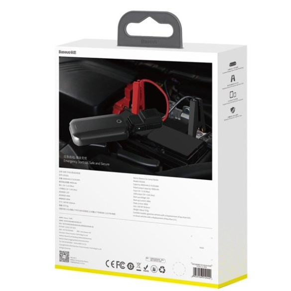 Baseus Car Jump Starter EOL