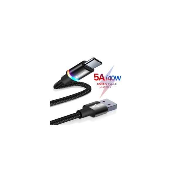 Baseus Halo Data HW EOL