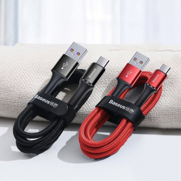 Baseus Halo Data HW EOL