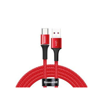 Baseus Halo Data HW  EOL