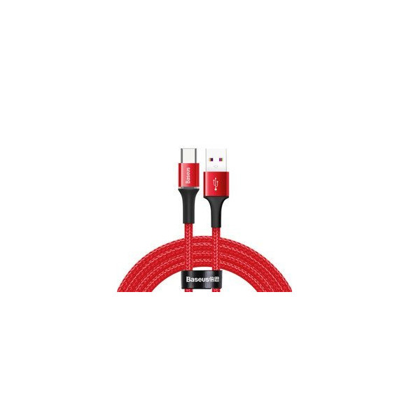 Baseus Halo Data HW  EOL