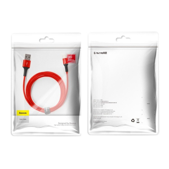 Baseus Halo Data HW  EOL