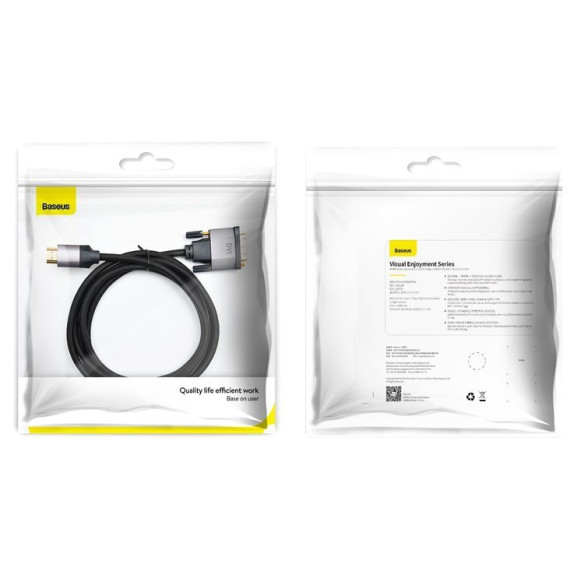 Baseus Enjoyment Series  EOL