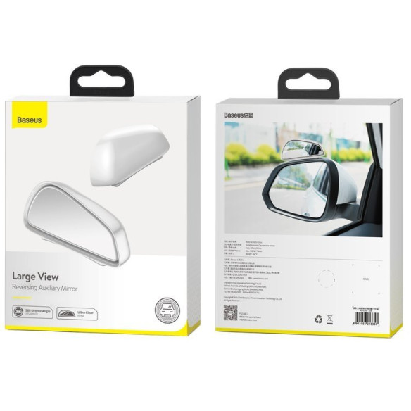 Baseus Large View EOL