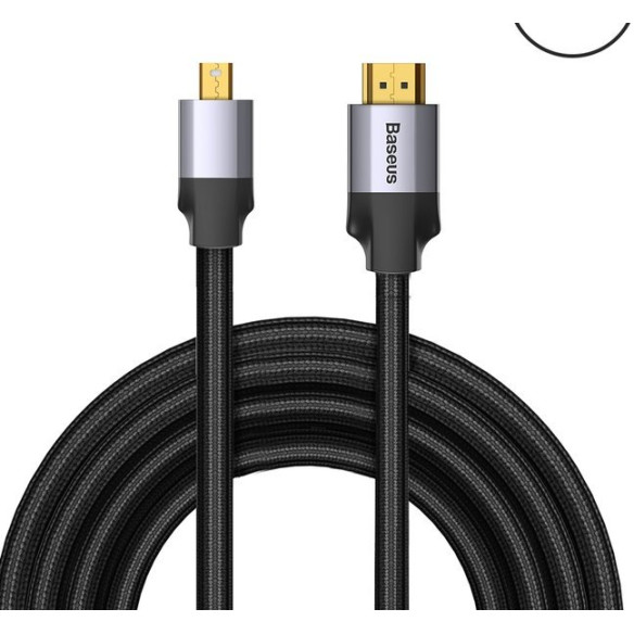 Baseus Enjoyment Series  EOL