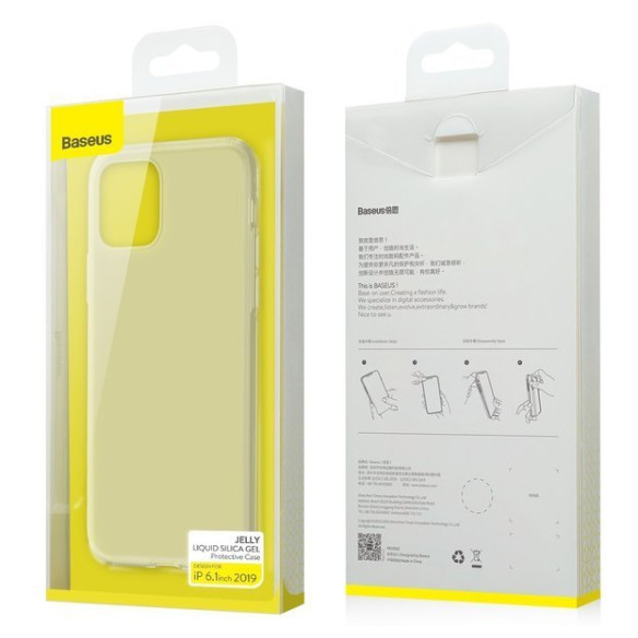 Baseus Jelly Liquid Silica Gel  EOL