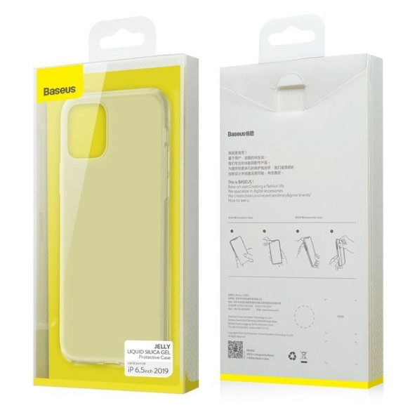 Baseus Jelly Liquid Silica Gel EOL