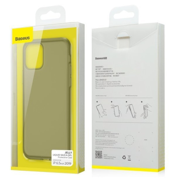 Baseus Jelly Liquid Silica Gel EOL