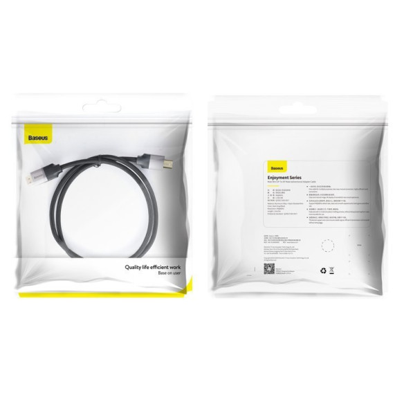 Baseus Enjoyment Series EOL