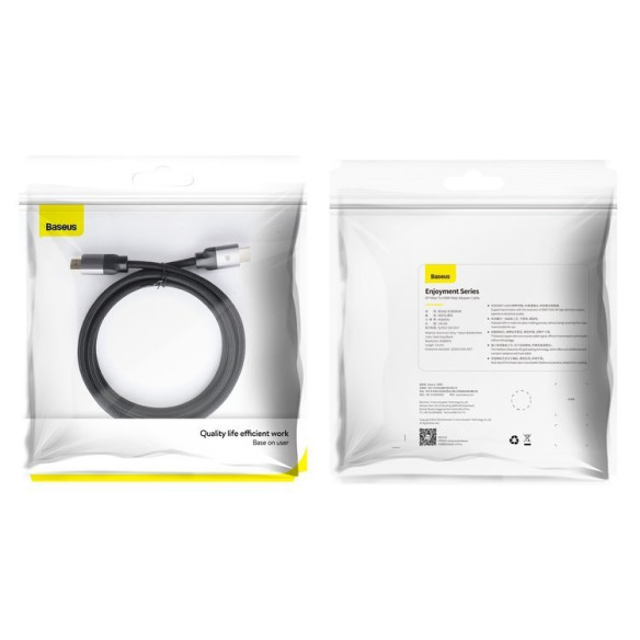 Baseus Enjoyment Series EOL