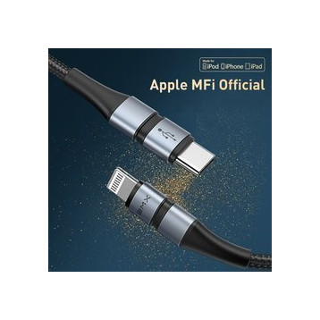 Baseus Double-deck MFI  EOL