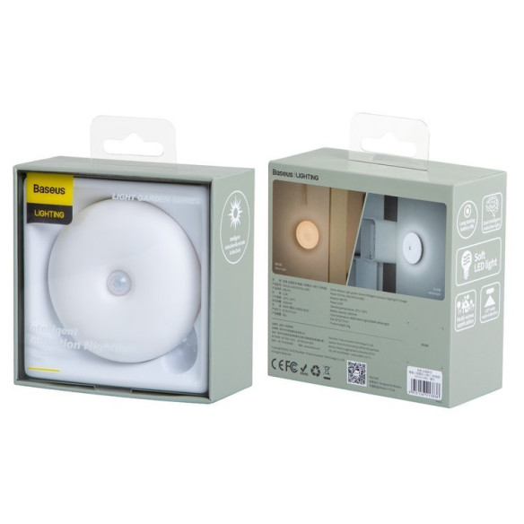 Baseus Light Garden Series EOL