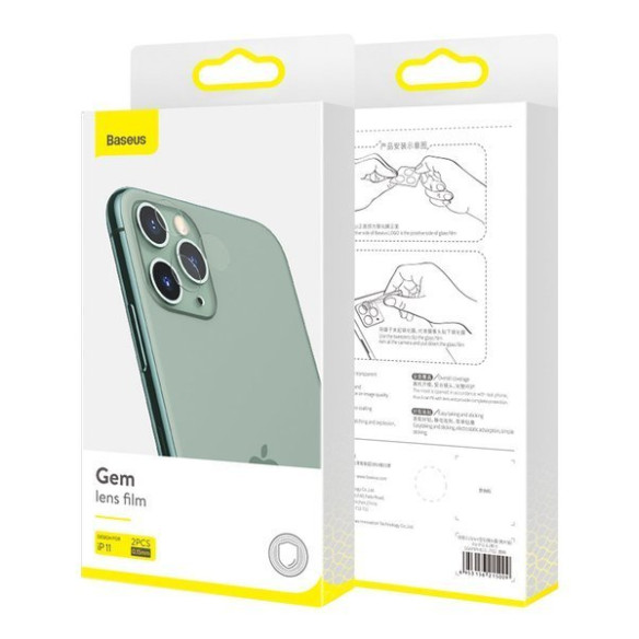 Baseus SGAPIPH61S-JT02 EOL