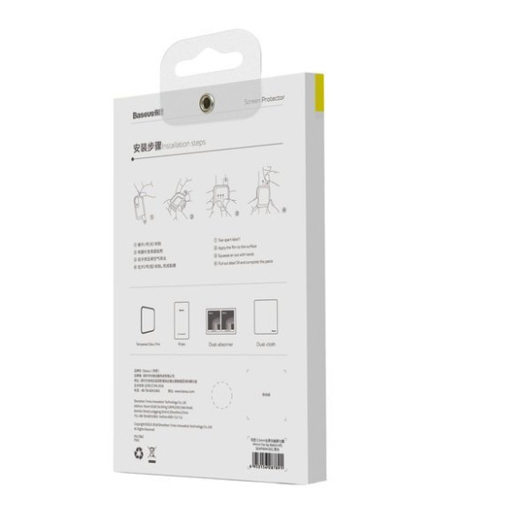 Baseus SGAPWA4-H01 EOL