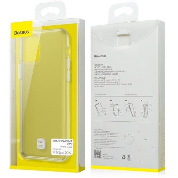 Baseus Transparent Key  EOL